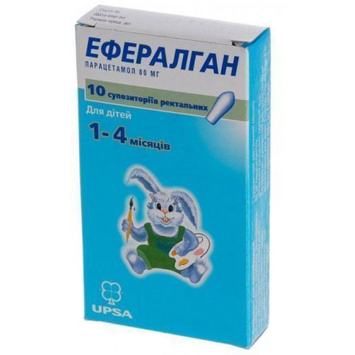 Эффералган Свечи 150 Купить Эффералган Свечи 150 Купить