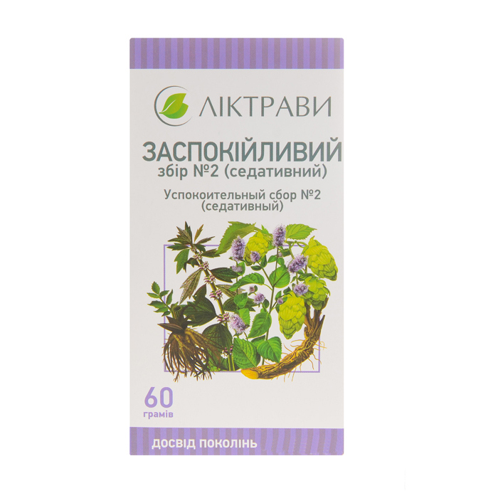 Аптека Успокоительны Сбор Аптека Успокоительны Сбор