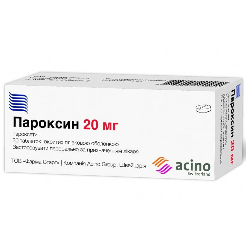 Интернет Аптека Россошь