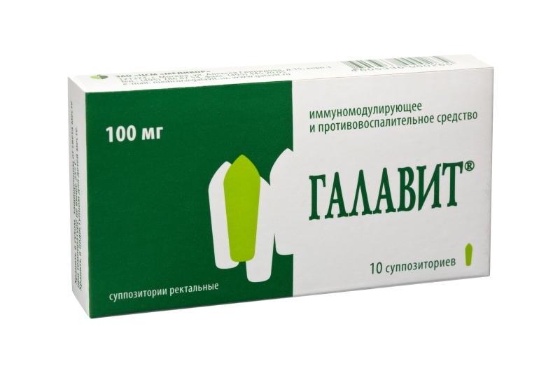Орел Полижиналь Свечи Купить В Аптеке