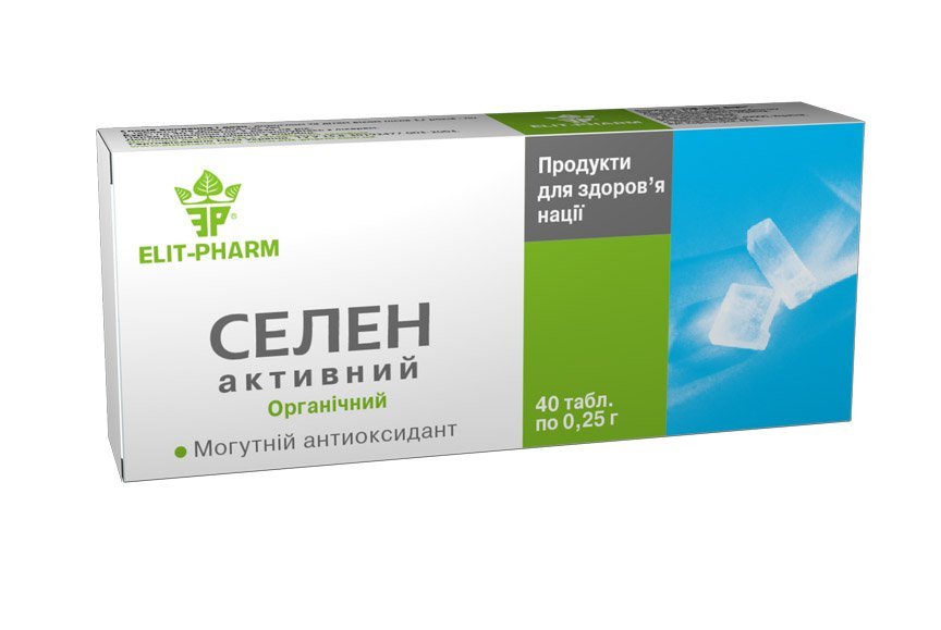 Селен Купить В Аптеке Жидкий