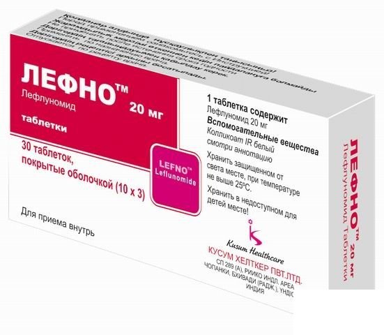 Элафра Таблетки 20 Купить В Спб