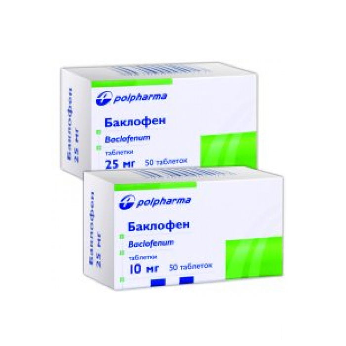 Баклофен таб 25 мг фл №50 | Интернет Аптека | E-apteka