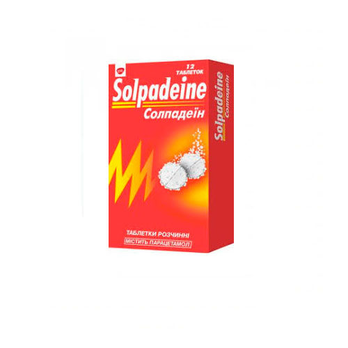 №12. П. Солпадеин через сколько действует. Таблетки от головной боли solpadeine. Солпадеин 12 растворимый.