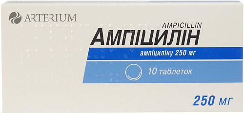 Ампициллин таб 250 мг №10 КМП | E-apteka