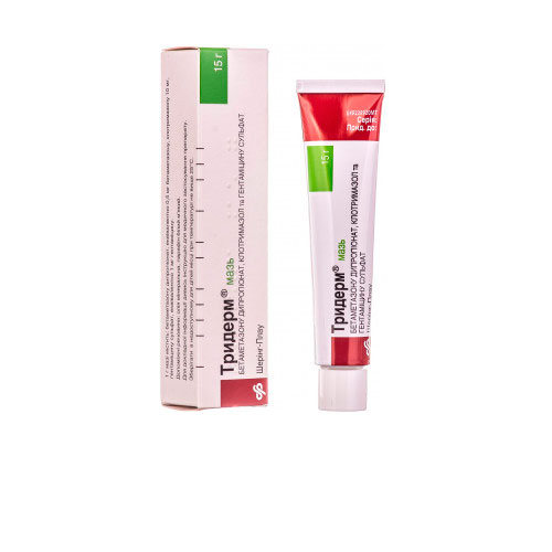 Бетаметазон Дипропионат Гентамицин Клотримазол – Telegraph