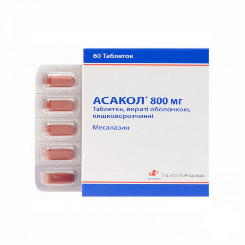 Асакол таб п/о киш/раств 800 мг №60 | E-apteka