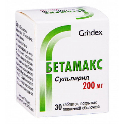 Бетамакс таб вкриті оболонкою 200 мг №30 | Інтернет-Аптека |E-apteka