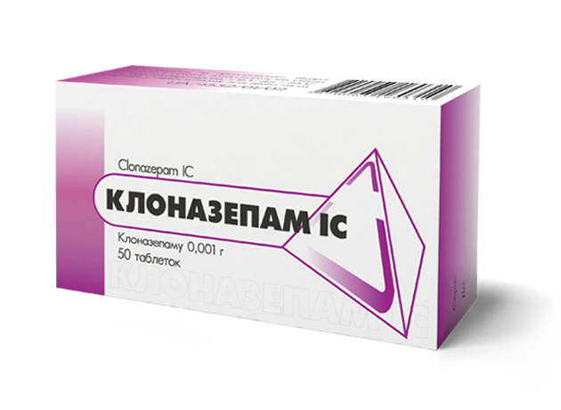 Клоназепам ІС таб по 2 мг №30 | Інтернет-аптека | E-apteka